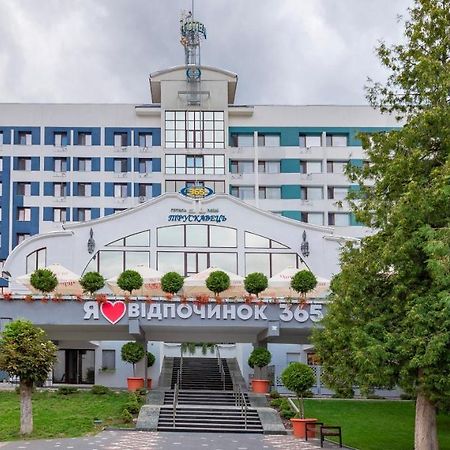 Truskavets 365 Hotel Екстериор снимка