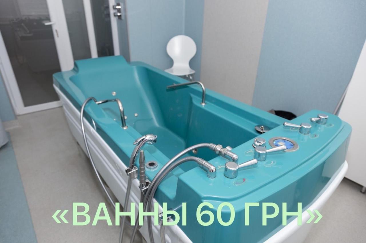 Truskavets 365 Hotel Екстериор снимка