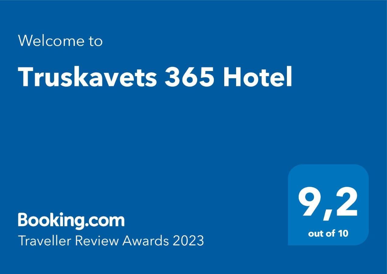 Truskavets 365 Hotel Екстериор снимка
