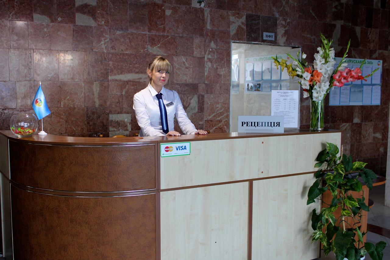 Truskavets 365 Hotel Екстериор снимка
